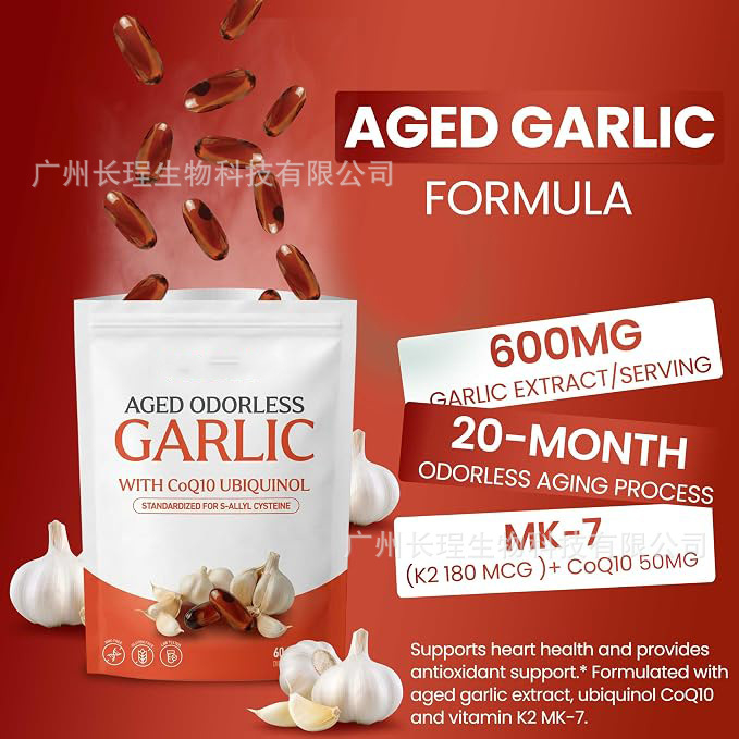 Gélules de gousses d'ail vieil - Coq10 Ubiquinol Softgel avis et prix