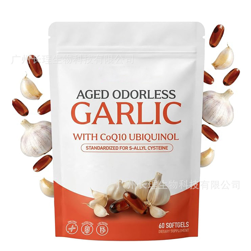Gélules de gousses d'ail vieil - Coq10 Ubiquinol Softgel avis et prix